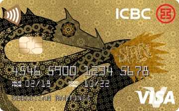 start-visa-gold-icbc-tarjeta-de-credito