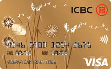 Tarjeta de crÃ©dito Visa Gold ICBC