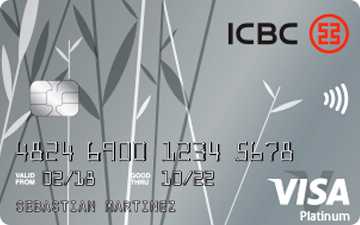 Tarjeta de crÃ©dito Visa Platinum ICBC