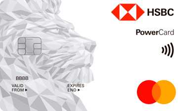 powercard-hsbc-tarjeta-de-credito